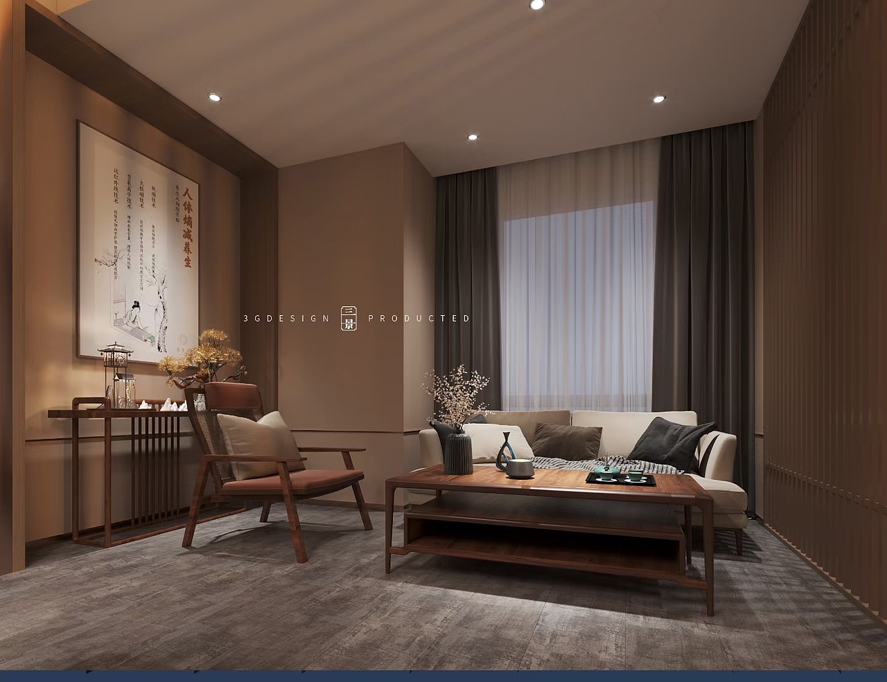 三景装饰鸣春堂养生馆