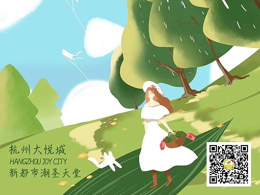 杭州大悦城端午节插画贴片
