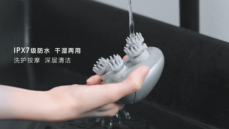 TVC视频 | 龙抓手·头皮按摩仪✖️乐在拍lephoto