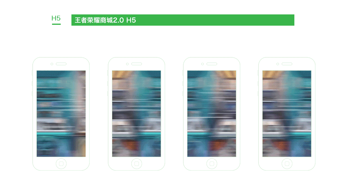 2017 showreel 一只YIZI年度作品集（图ZMTA4NTY4MTQ4） - 运营设计 - 站酷设计师一只YIZ原创素材 - 站酷ZCOOL