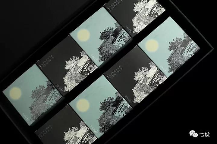 月饼的包装设计（图ZOTM0NjAxMjQ=） - 包装 - 站酷设计师时代七设原创素材 - 站酷ZCOOL