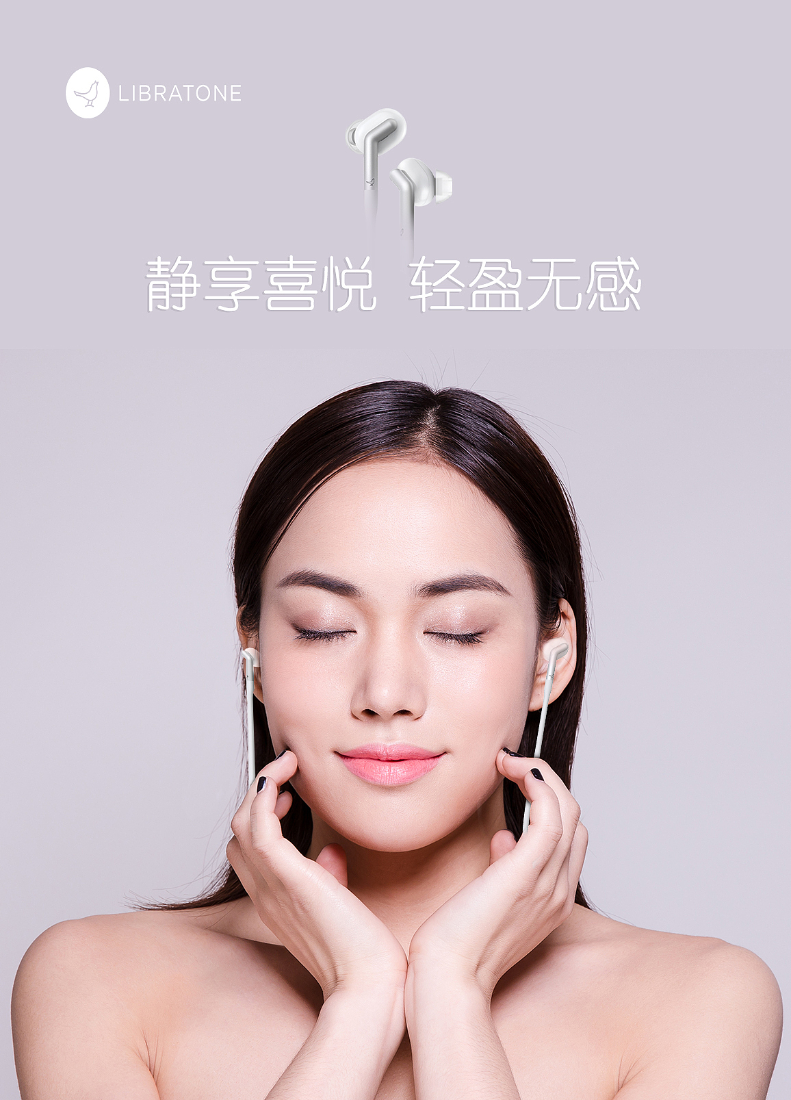 静无止境（图ZMTE3ODgwODgw） - 海报 - 站酷设计师think0原创素材 - 站酷ZCOOL