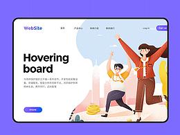 学校web 