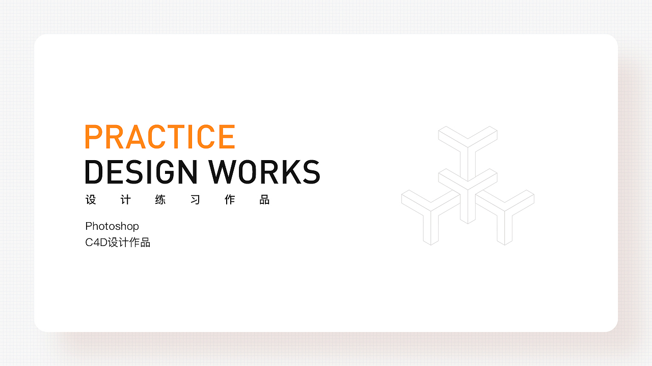 UI作品集（图ZMjQ5MDgzMTE2） - APP界面 - 站酷设计师TigerUI原创素材 - 站酷ZCOOL