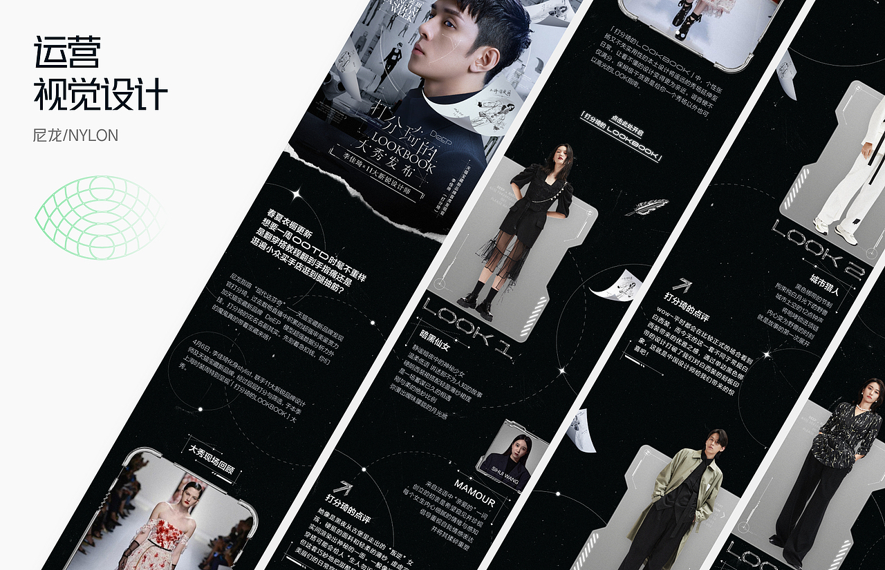 2021🤖作品小结