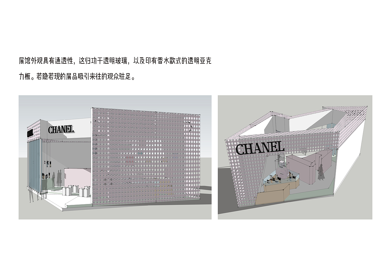 大型会展设计（图ZMTQ5NTQwMDg4） - 展陈设计 - 站酷设计师Gallium96723原创素材 - 站酷ZCOOL