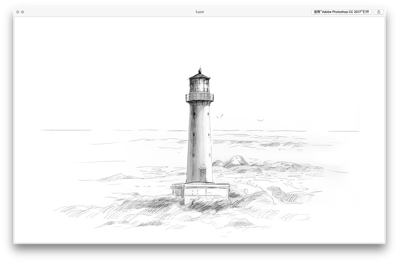 央视经济频道创业英雄汇片头设计