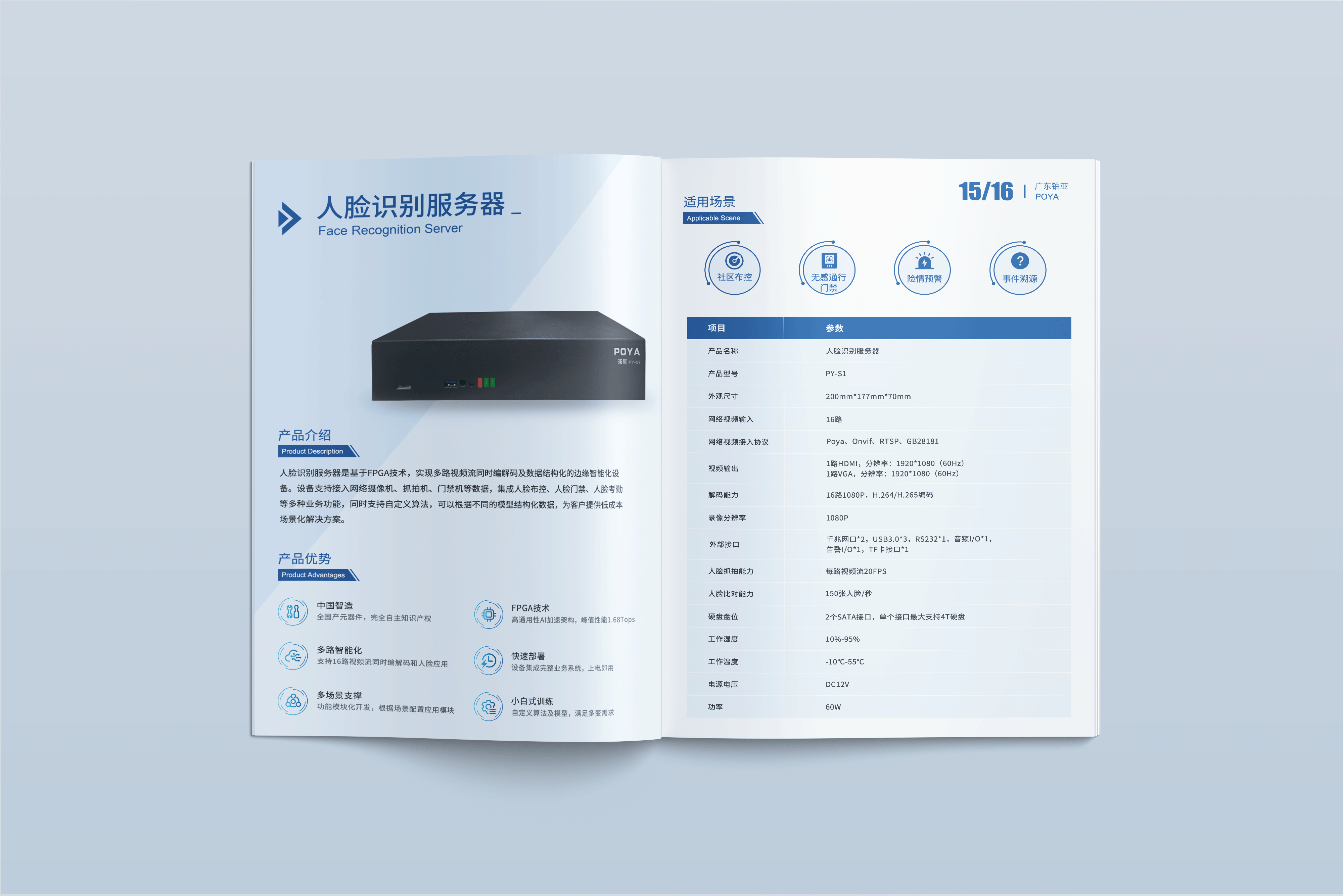 个人简历（图ZMjA5ODg3NzU2） - 软件界面 - 站酷设计师waiyeeliao原创素材 - 站酷ZCOOL