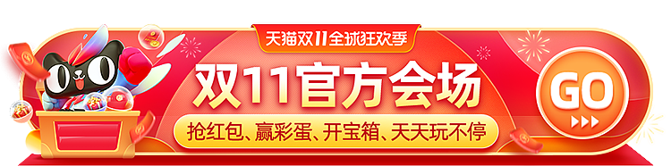 一些 banner跟胶囊图