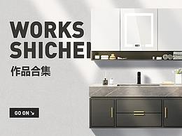其他，暂时未分类