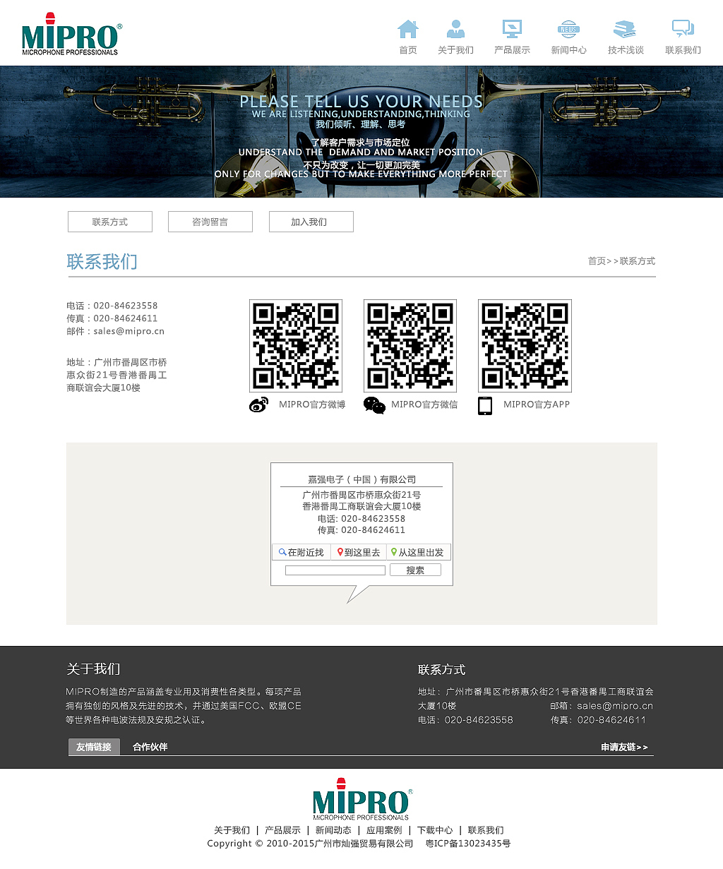 企業(yè)站（圖ZMzI5Njg1MjQ=） - 企業(yè)官網(wǎng) - 站酷設(shè)計(jì)師Extrayoung原創(chuàng)素材 - 站酷ZCOOL