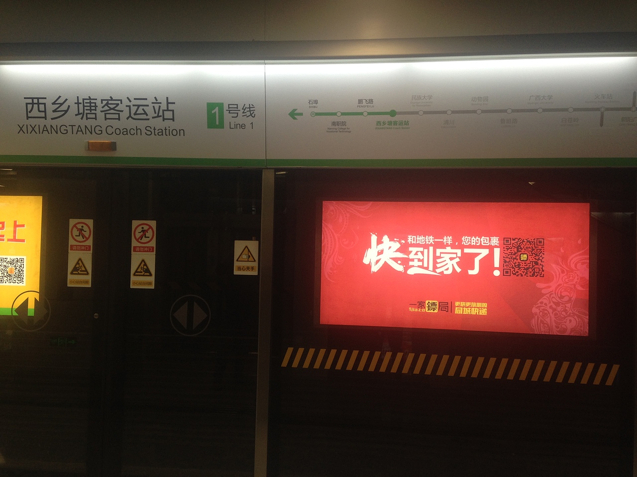 宣传单页周年庆DM单A5一周年节假日海报活动海报（图ZMTE4OTAyMzgw） - 海报 - 站酷设计师斗户鼻原创素材 - 站酷ZCOOL