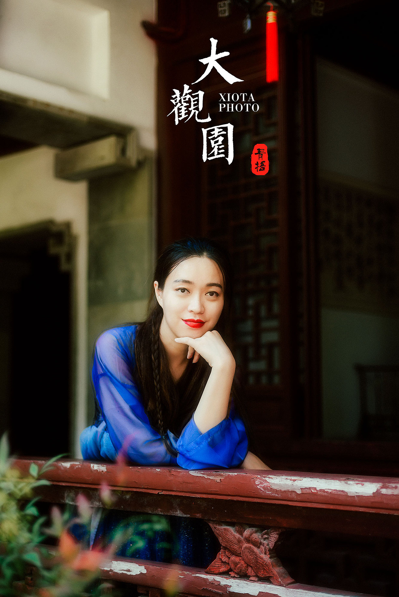 汉服摄影 | 大观园（图ZMTU4MjU5NzY4） - 人像摄影 - 站酷设计师小獭原创素材 - 站酷ZCOOL