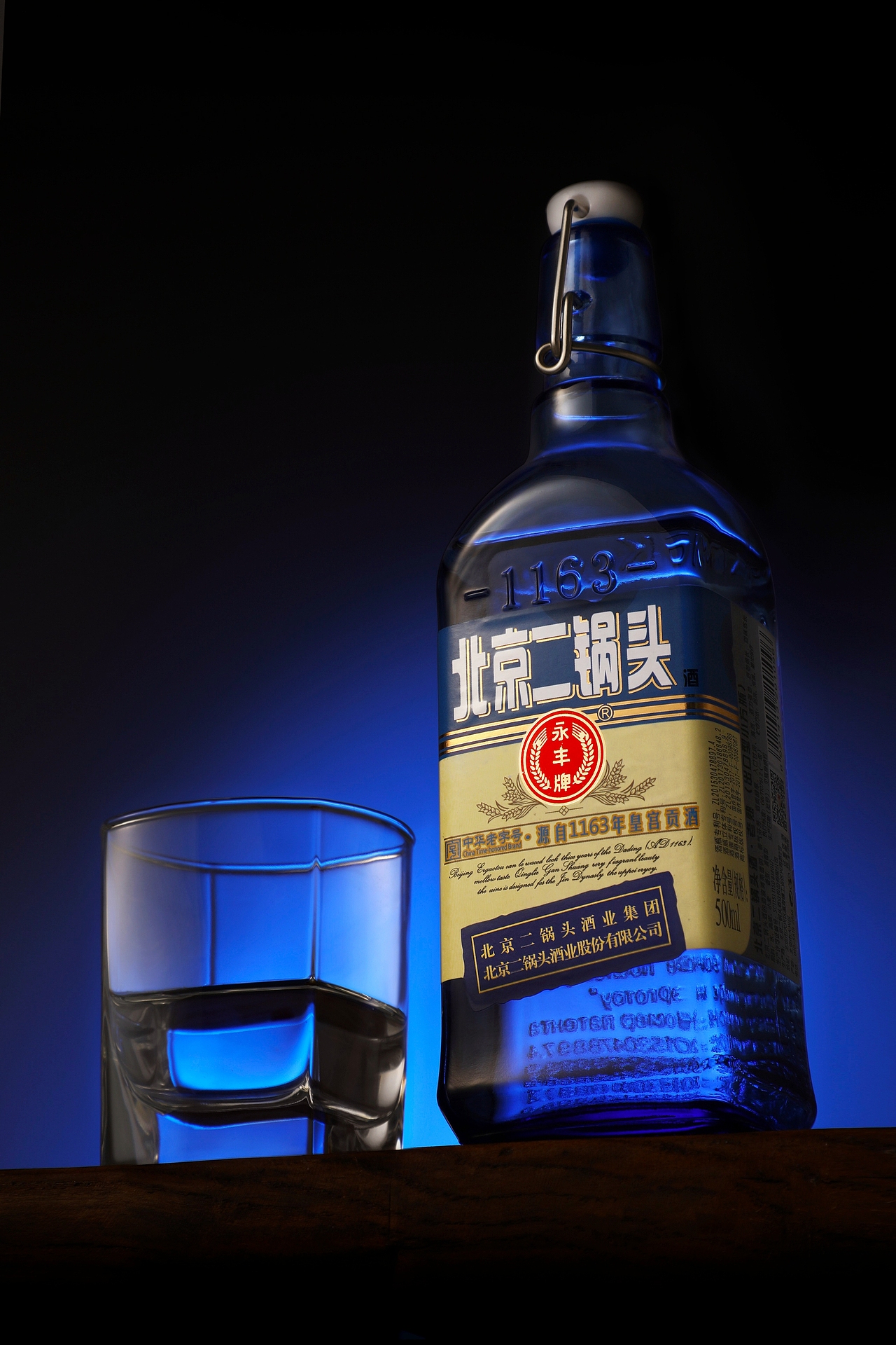 北京二锅头，天之蓝，海之蓝，中国蓝氛围