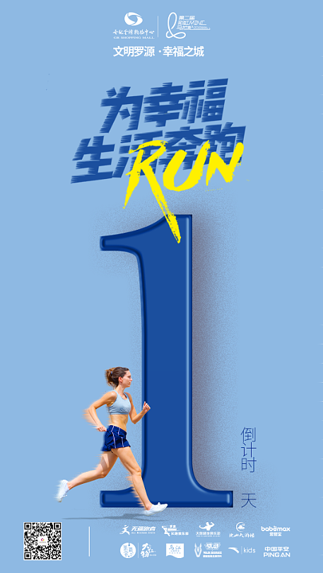 部分日常物料设计（图ZMTg5MTk0NjI0） - 宣传物料 - 站酷设计师TAOZILTP原创素材 - 站酷ZCOOL