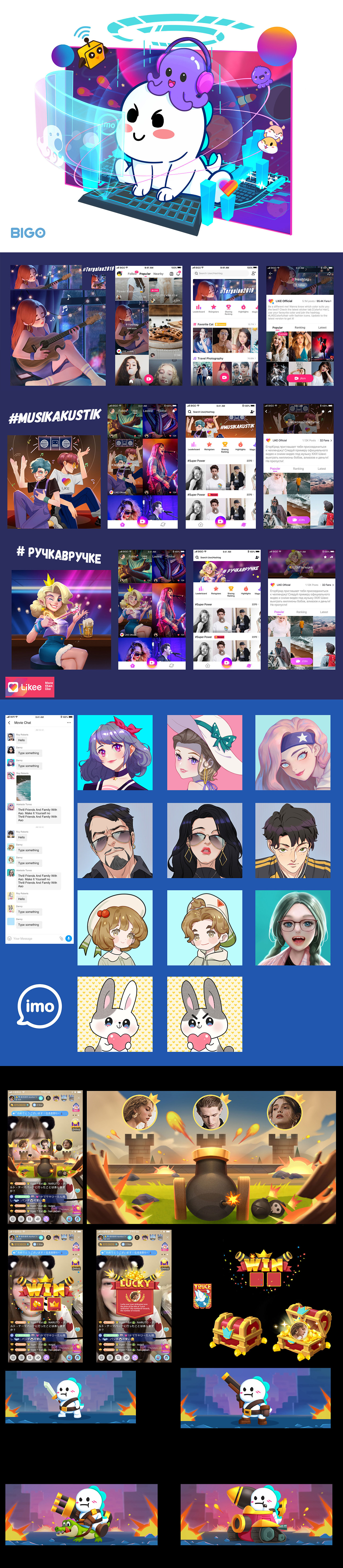 9月到11月开始给某游戏画立绘角色