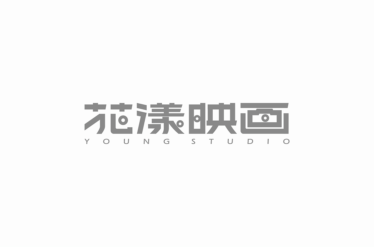花漾映画婚礼摄影LOGO设计 字体设计