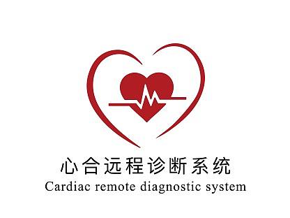 心合远程诊断系统LOGO