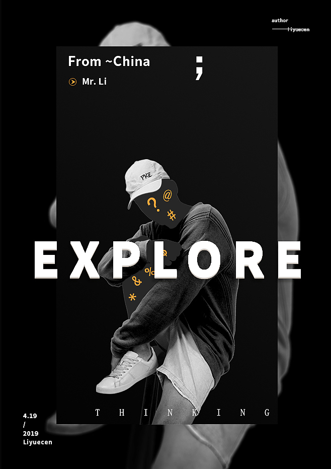 去年的时候做的一些练习。