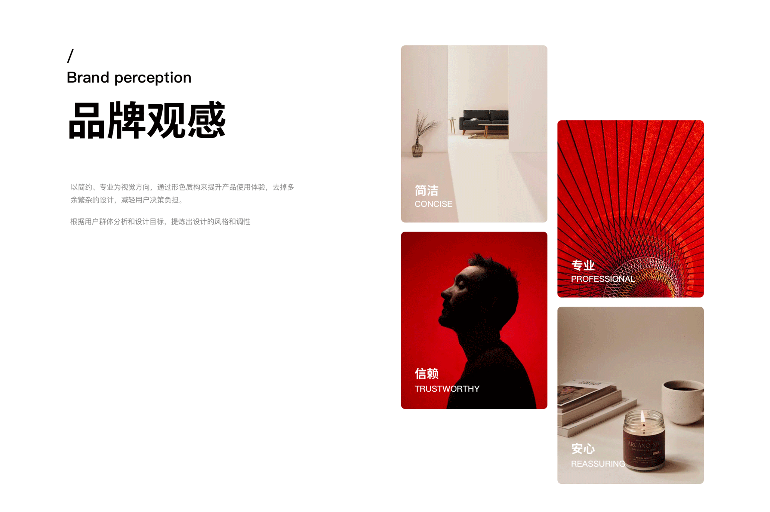 工银安盛保险小程序（图ZMzAzNjQxNjg0） - APP界面 - 站酷设计师是小猪呀原创素材 - 站酷ZCOOL