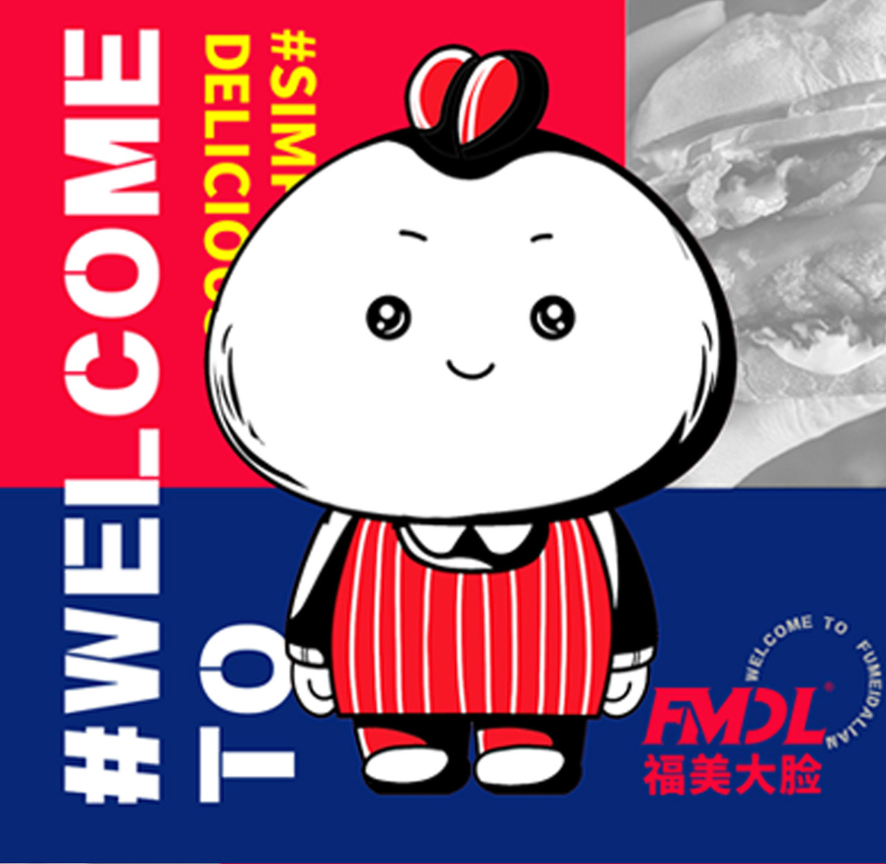 福美大臉·VI品牌全案設(shè)計(jì)（圖ZMjk3ODA3NDY0） - 品牌 - 站酷設(shè)計(jì)師夏禾lab原創(chuàng)素材 - 站酷ZCOOL