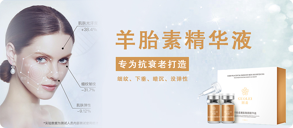 banner图设计（图ZMzE1MTMzNTAw） - 电商 - 站酷设计师小米兜兜儿原创素材 - 站酷ZCOOL