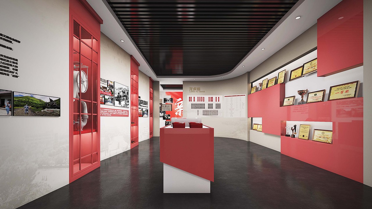 通辽消防支队党建文化展厅