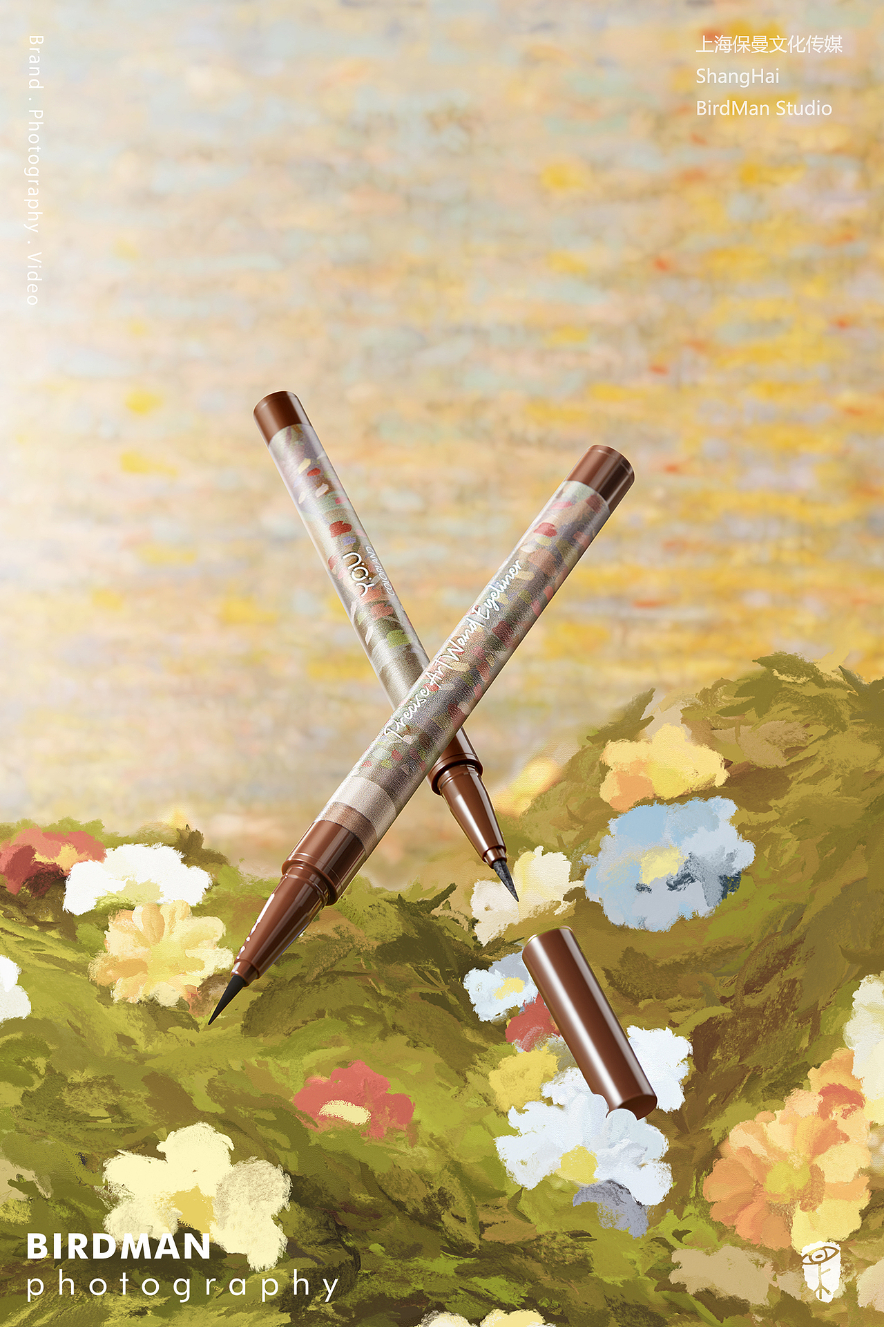 产品摄影 | YOU美妆拍摄x保曼传媒（图ZMzM3ODI5NDQ4） - 产品摄影 - 站酷设计师保曼摄影原创素材 - 站酷ZCOOL