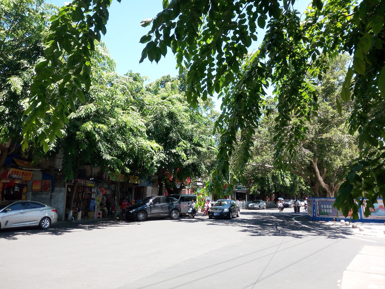 炎日下的百年老街