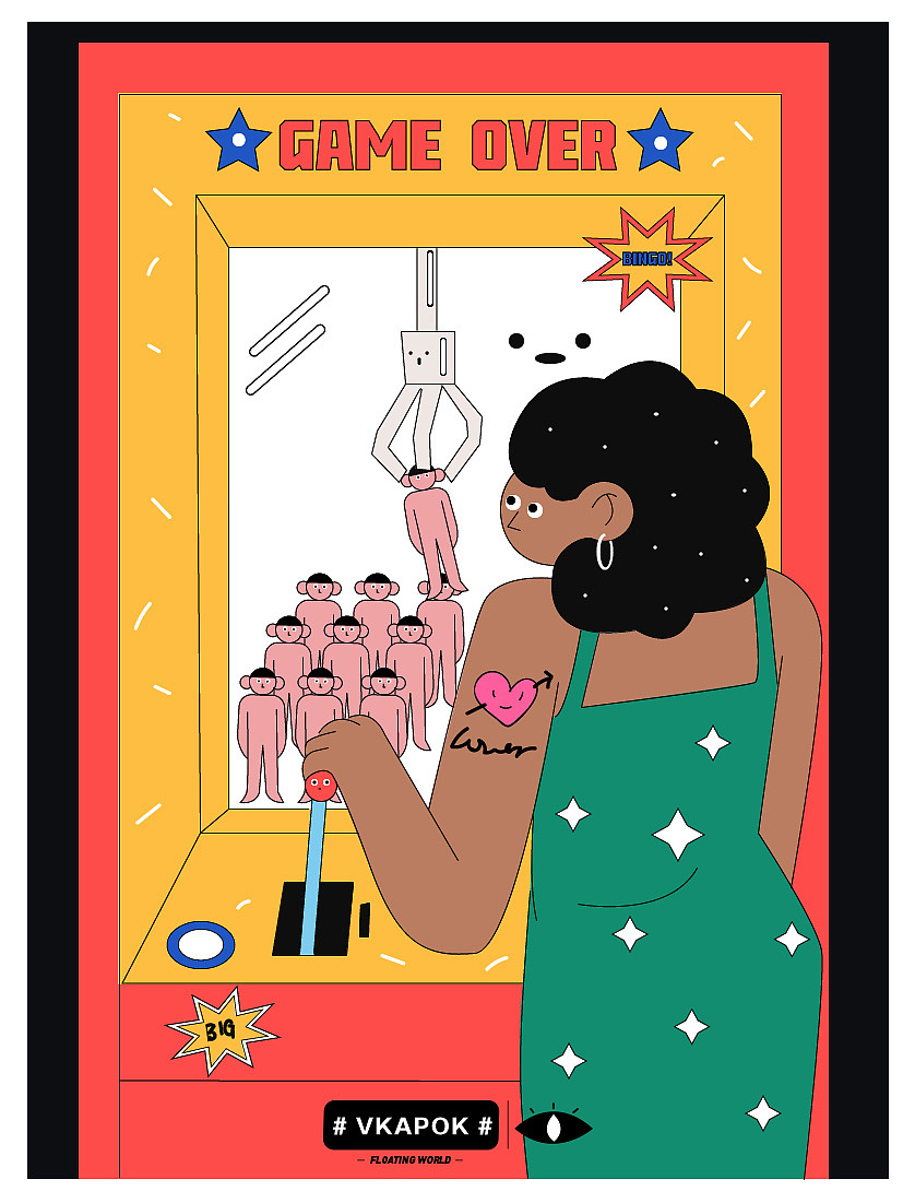 《Floating World》