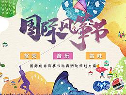 作业参考