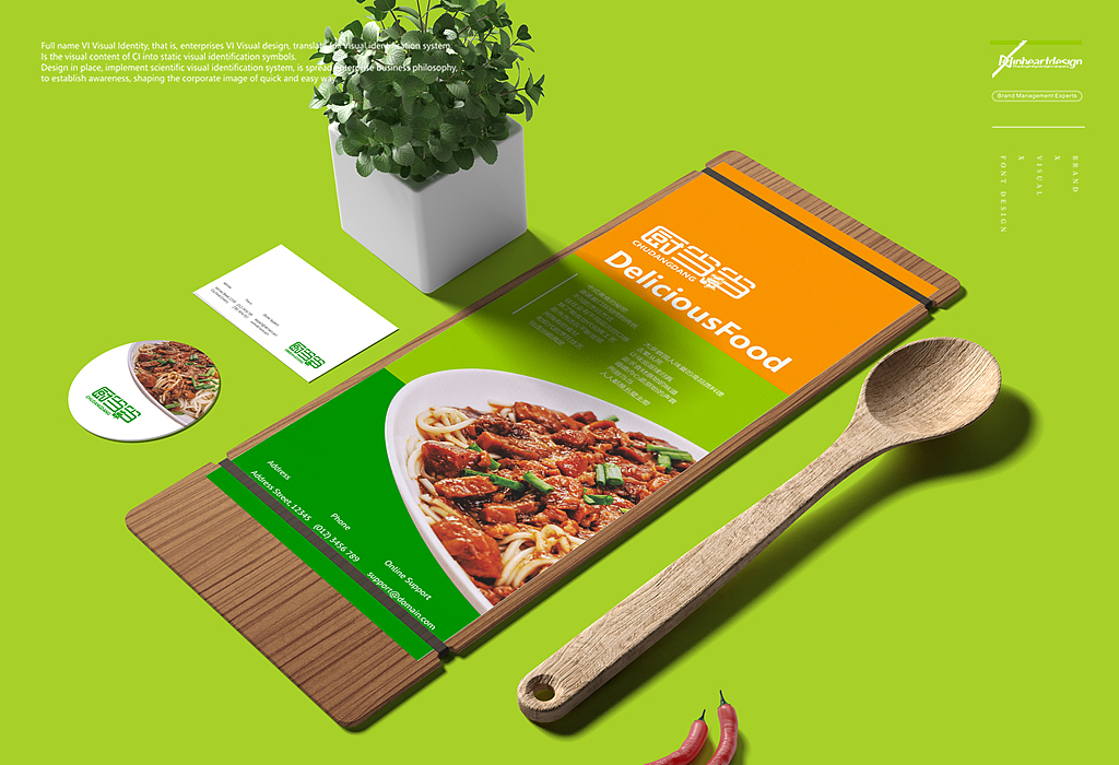 上海冉好实业有限公司厨当当品牌VIS识别系统-因心设计（图ZMTkxOTEzMDUy） - 品牌 - 站酷设计师INHEART上海因心原创素材 - 站酷ZCOOL