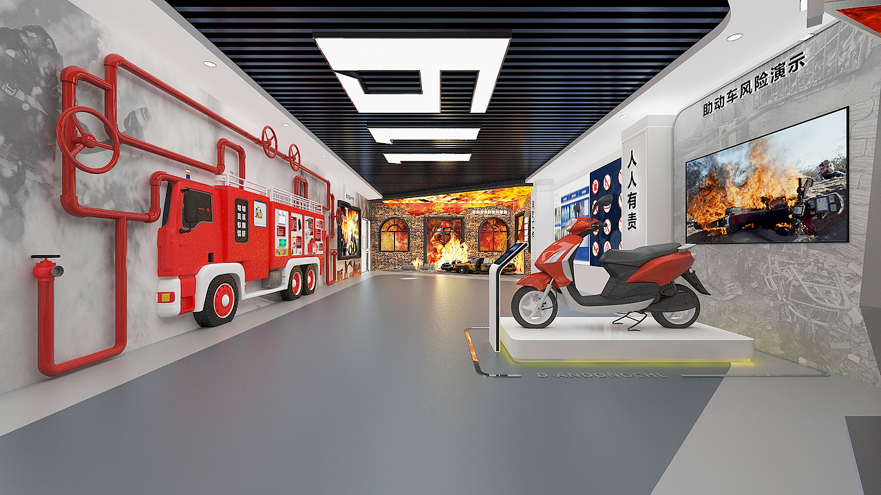 消防安全体验馆,关注消防安全