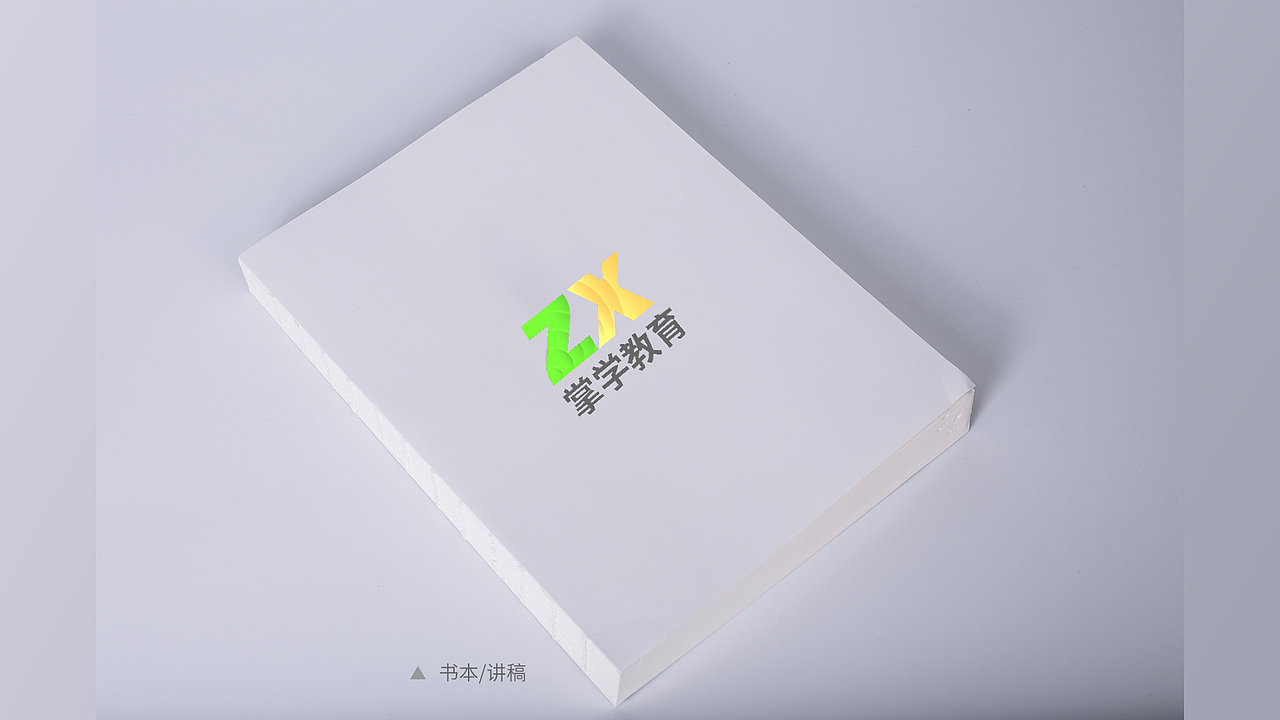 作品展示（图ZMTIwODkxNDU2） - APP界面 - 站酷设计师Ai_Wen原创素材 - 站酷ZCOOL