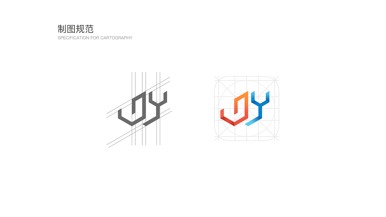 互联网公司-佳兆业佳云科技logo设计提案