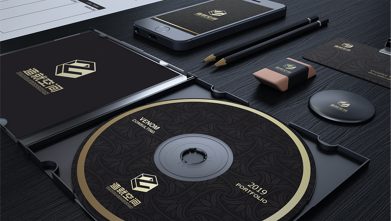 造就空间/室内空间（图ZMTQ1Nzc3NTk2） - Logo - 站酷设计师河南茵念品牌设计原创素材 - 站酷ZCOOL