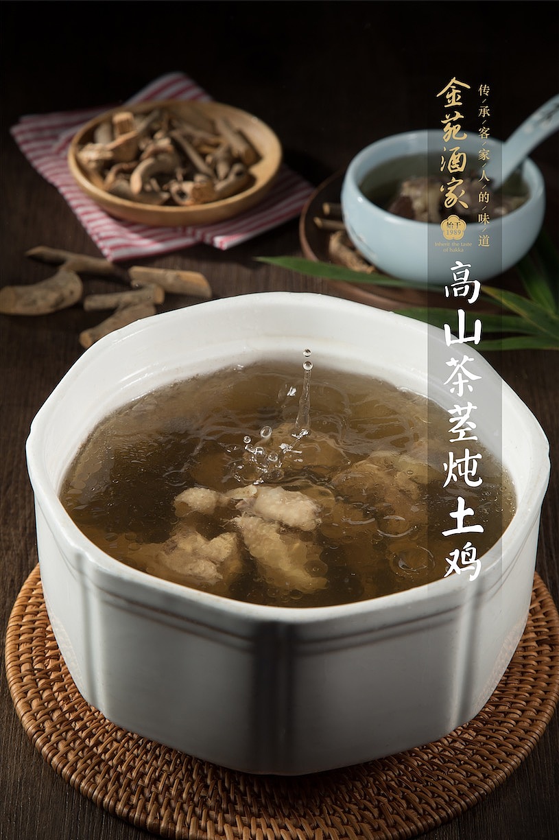 春天的鲜味（图ZMTQ5MzE4NTM2） - 产品摄影 - 站酷设计师摄影师李宏原创素材 - 站酷ZCOOL