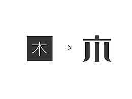 VI 设计规范