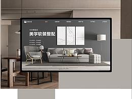 網(wǎng)頁練習(xí)