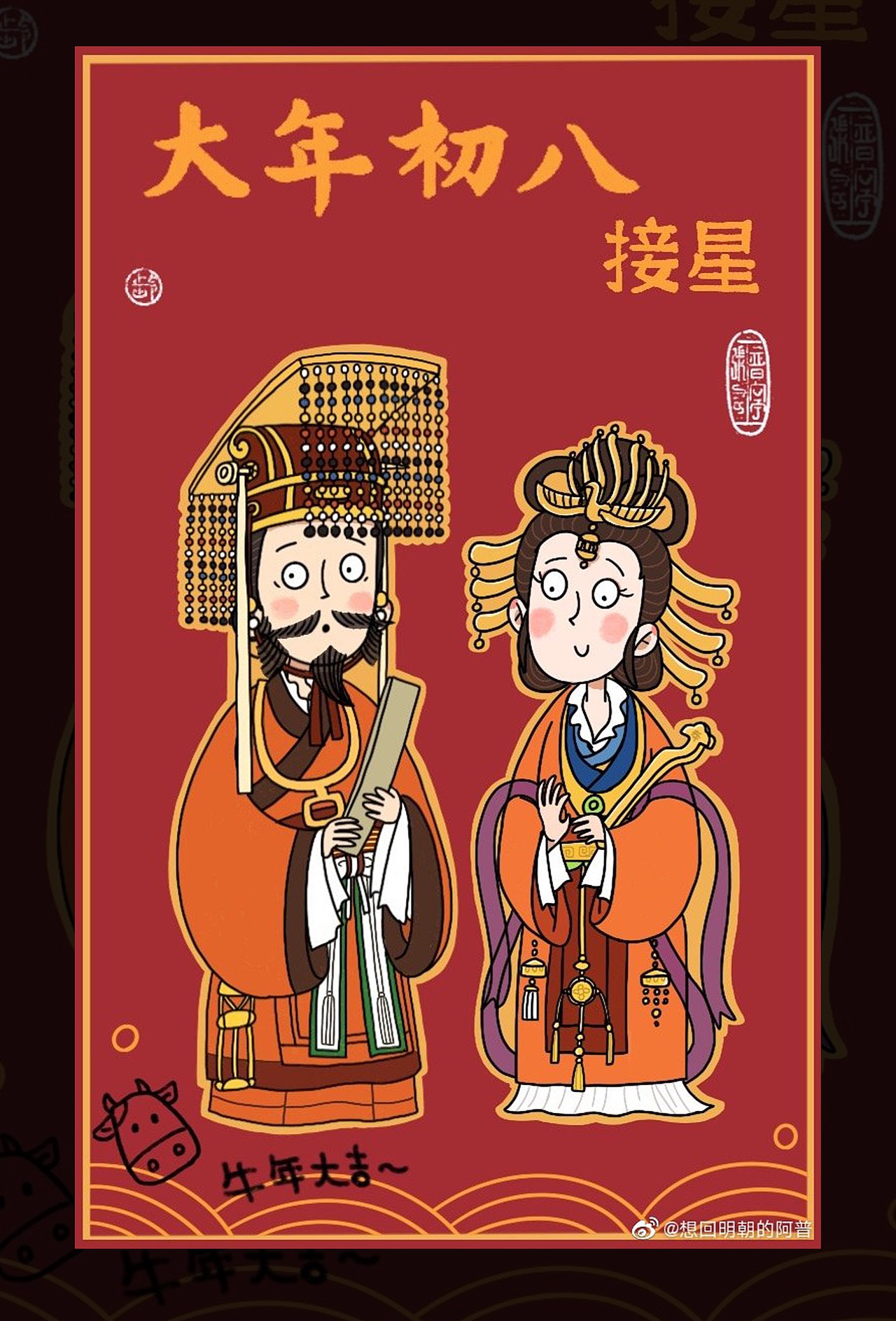 2021的点点滴滴【作品集】