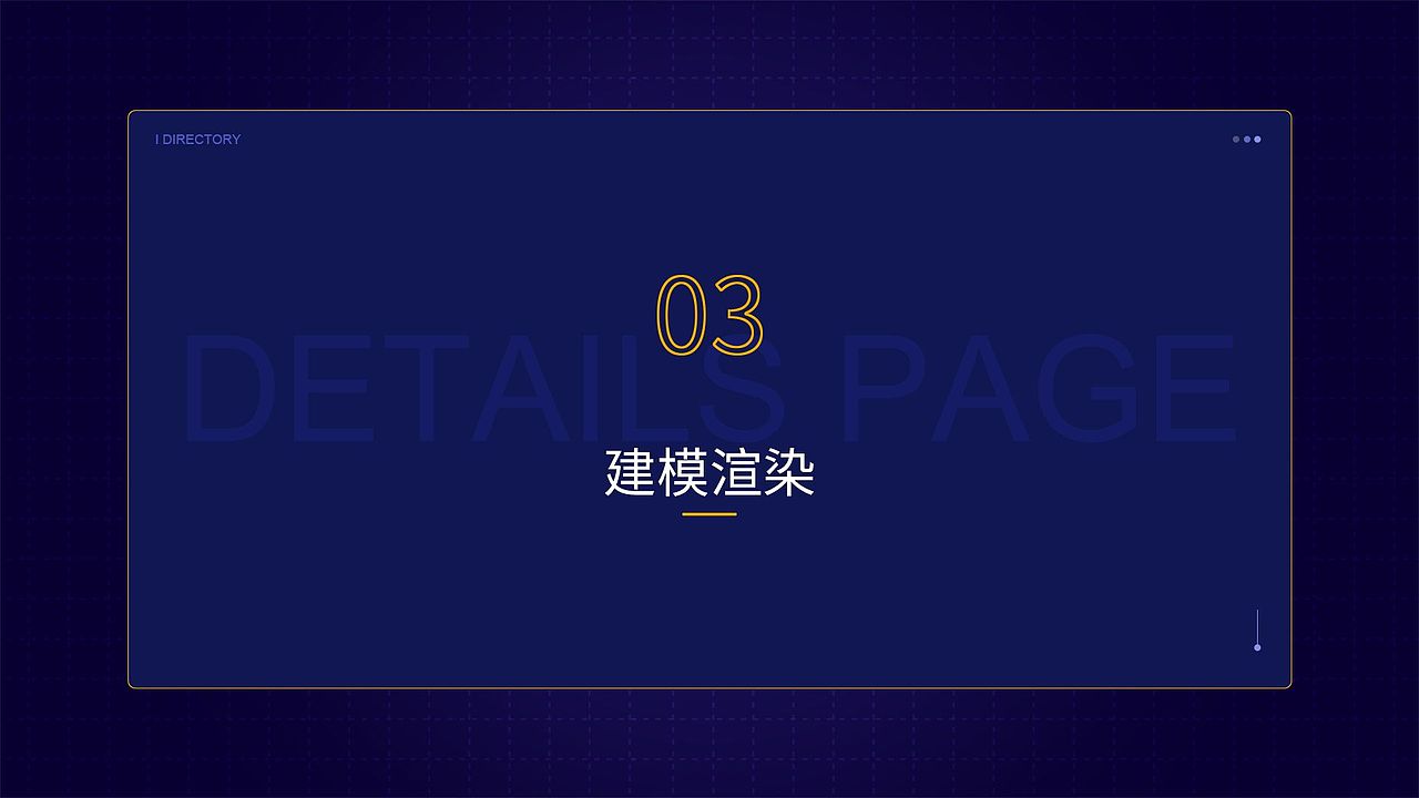 2022个人作品集（图ZMzM3OTM5NDAw） - 电商 - 站酷设计师一点晚风a原创素材 - 站酷ZCOOL