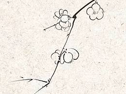 水墨国风梅花♣️｜iPad板绘（附笔刷）