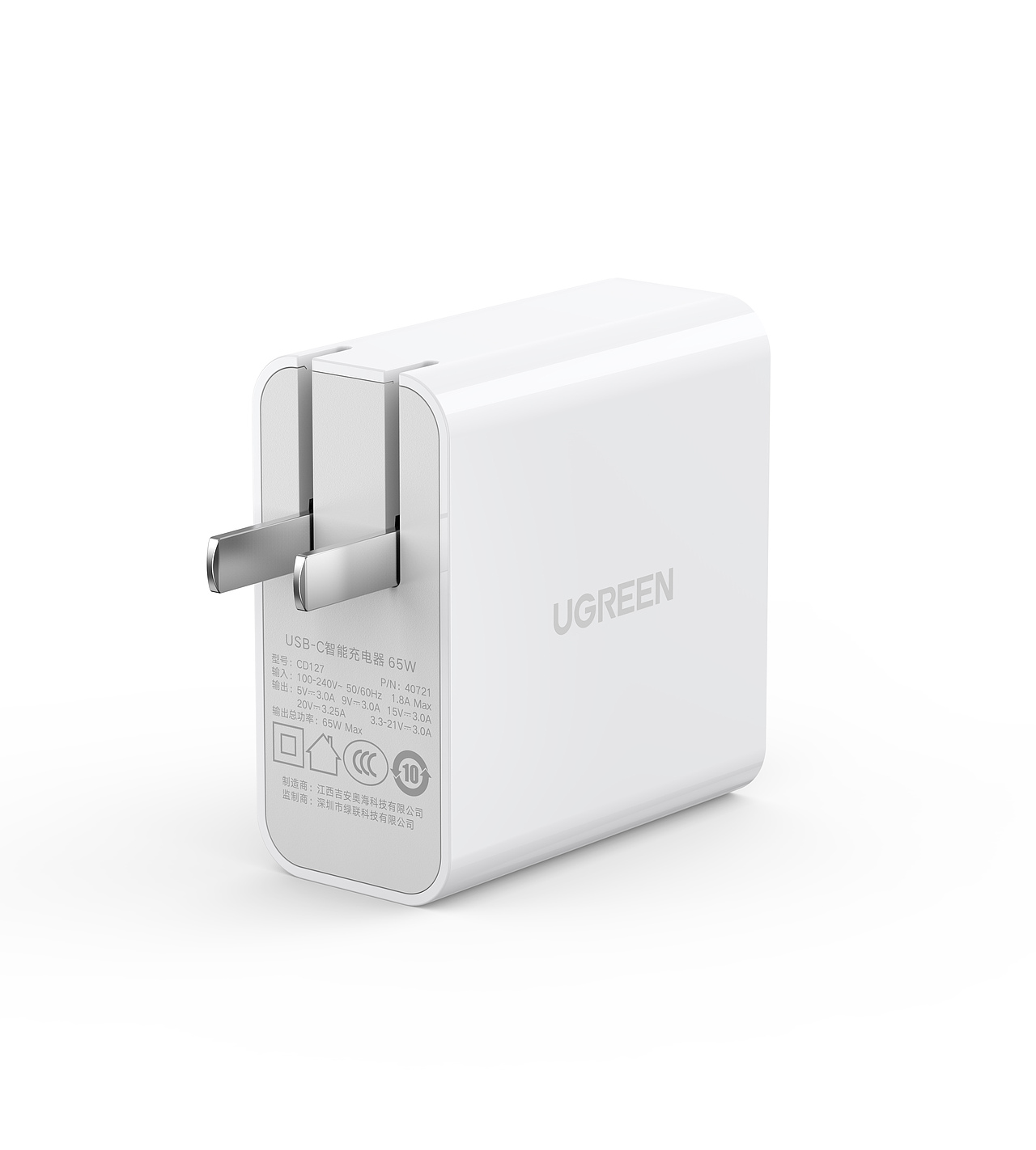 白色产品渲染（图ZMTk0MTIxMzY0） - 电子产品 - 站酷设计师一只包工头原创素材 - 站酷ZCOOL