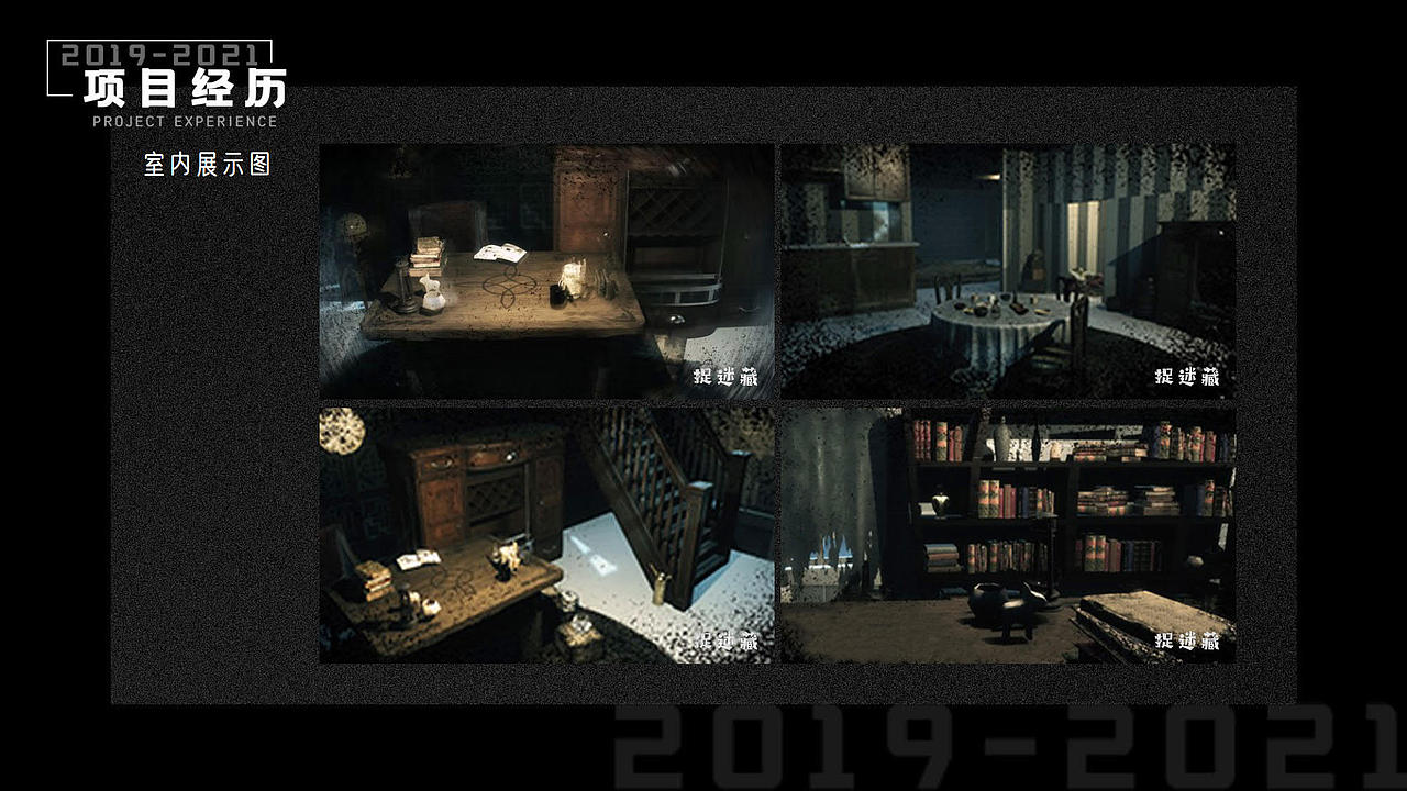 2019 - 2021作品合集（图ZMjU1MDU4MTg0） - 其他三维 - 站酷设计师C习习原创素材 - 站酷ZCOOL