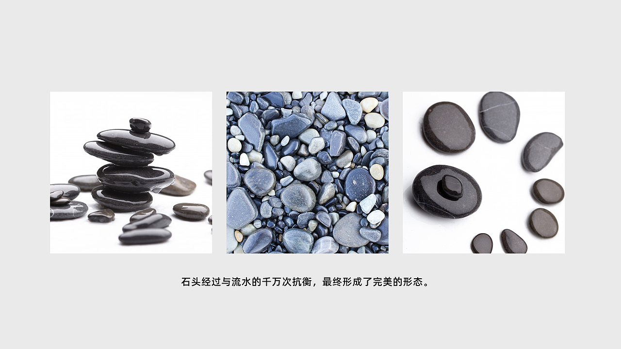 卵石·保温壶（图ZMjU1MTUxOTg0） - 生活用品 - 站酷设计师勤勉的设计原创素材 - 站酷ZCOOL