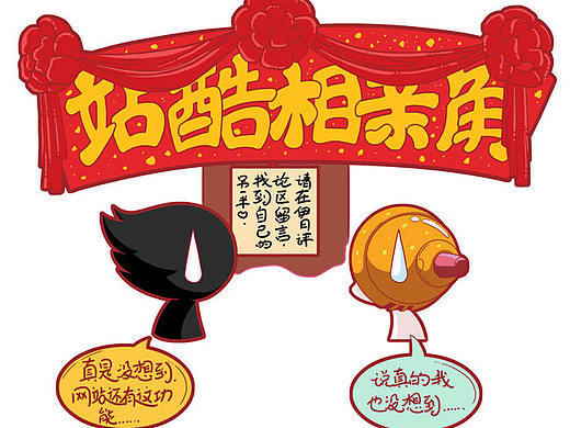 一只鸽子的自白