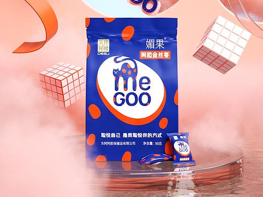 产品场景渲染