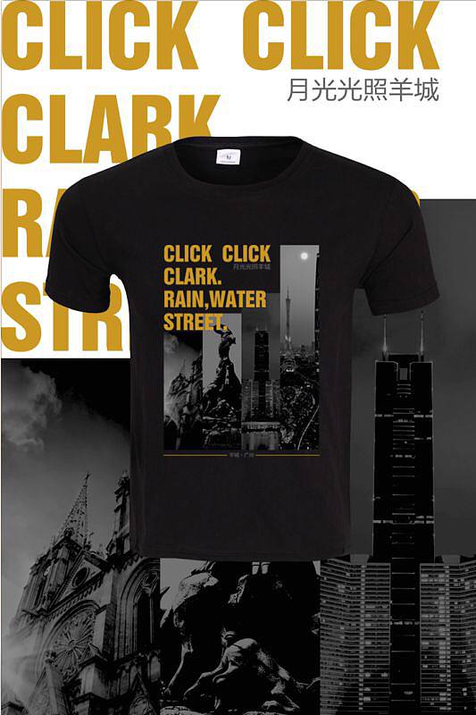 月光光照羊城--城市文化主题T恤创作--广州（图ZNDA1Mzk0MzY=） - 休闲/流行服饰 - 站酷设计师毛老师原创素材 - 站酷ZCOOL