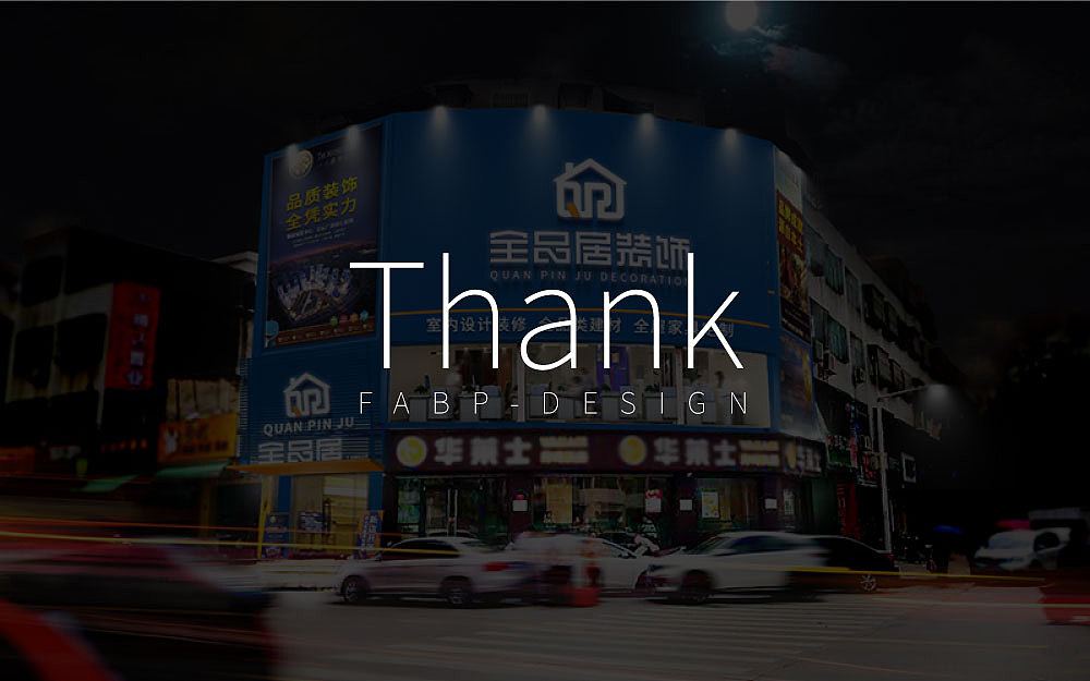 logo设计 名片 工作证设计等