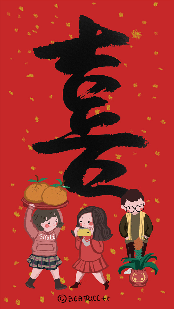 2017年插画作品集合（图ZMTAzMTAxNzIw） - 商业插画 - 站酷设计师Beatrice_七七原创素材 - 站酷ZCOOL